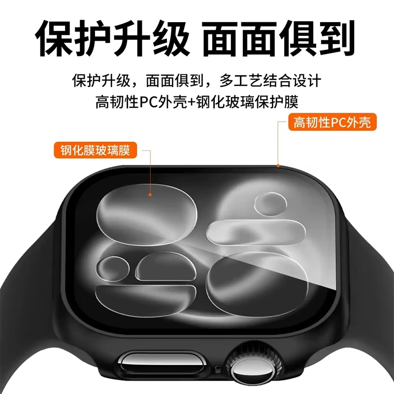 Tempered Glass+Cover For Apple - огляд і ціна Smartwatch New Watches