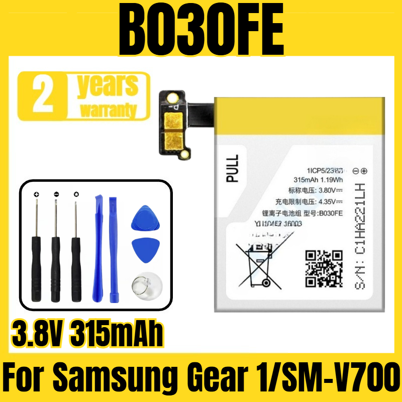 B030FE smart watch battery, su - огляд і ціна Smartwatch New Watches