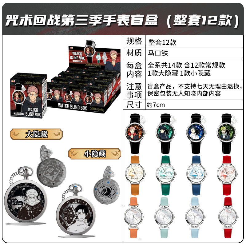In Stock Authentic EAKI Spell  - огляд і ціна Replacement Watch Bracelet