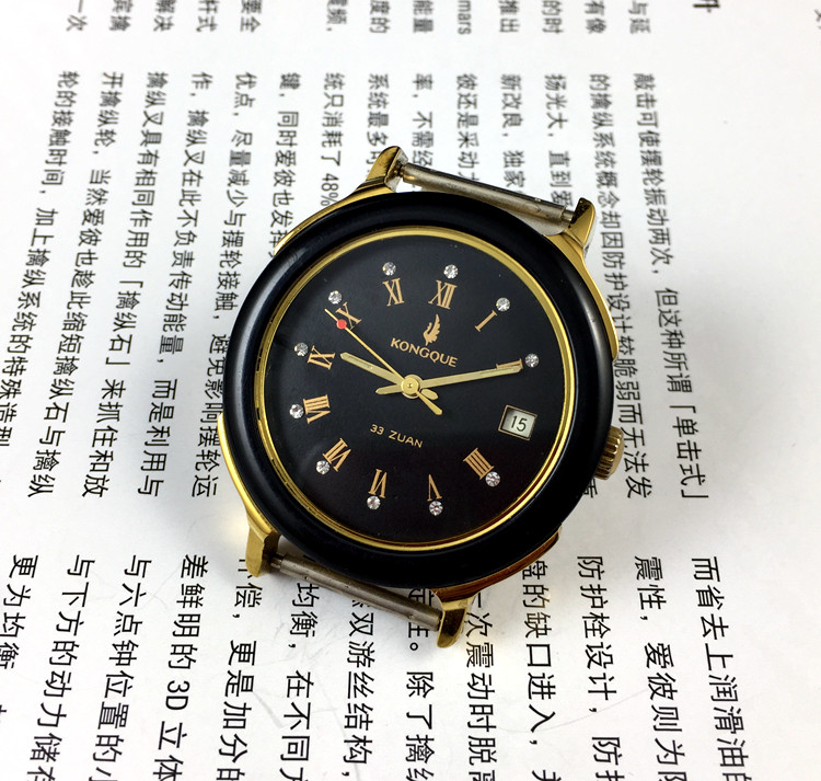 [Guangguang Shop] Liaoning Wat - огляд і ціна Replacement Watch Bracelet