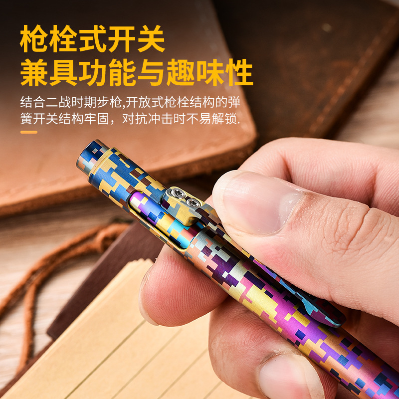 EDC Titanium Alloy Pen With Co - огляд і ціна Tritium Gas Tube